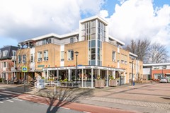 Dorpsstraat 92, 6732 AG Harskamp